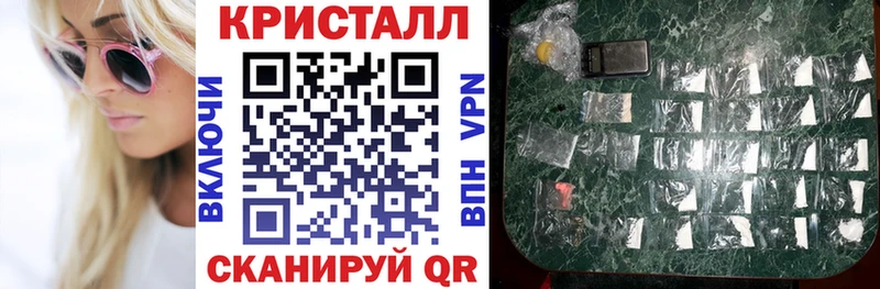 дарнет шоп Иркутск Amphetamine 98%