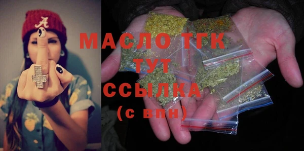 бошки Абаза
