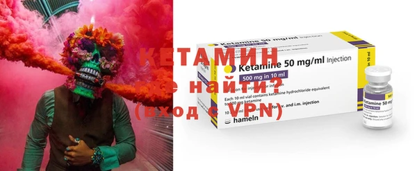a pvp Карпинск