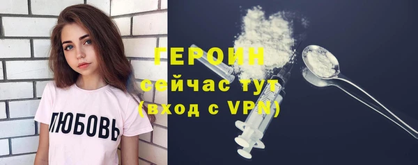 мяу мяу мука Карталы