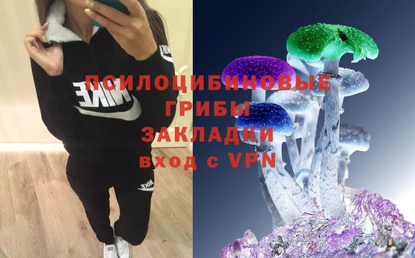 Альфа ПВП Абинск