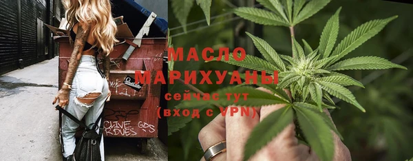 бошки Абаза