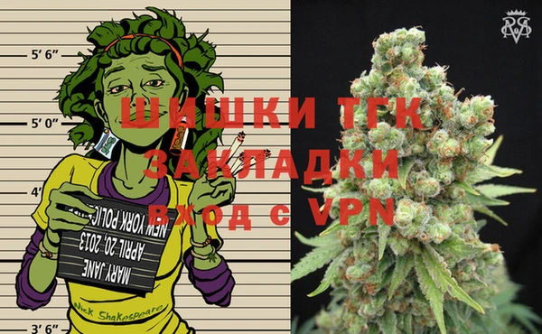 Альфа ПВП Абинск