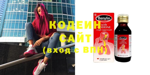 spice Касимов