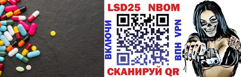 Лсд 25 экстази кислота  сколько стоит  Иркутск 